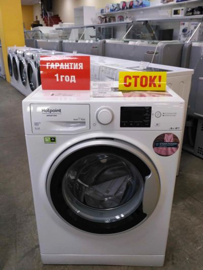 Лот: 13290619. Фото: 1. Стиральная машина hotpoint-ariston... Стиральные машины
