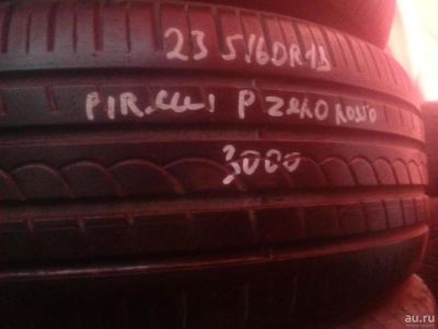 Лот: 9905644. Фото: 1. 235/60 R18 Pirelli одно. Шины