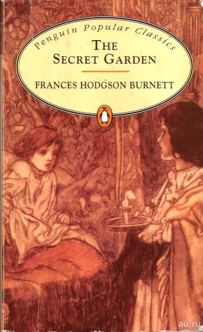 Лот: 14837658. Фото: 1. Frances Hodgson Burnett - The... Художественная