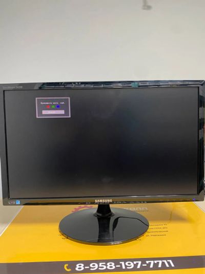 Лот: 25899580. Фото: 1. Монитор Samsung LS23A300. ЖК-мониторы