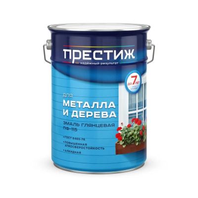 Лот: 24085998. Фото: 1. Эмаль Престиж, ПФ-115 Пром, алкидная... Краски, лаки, растворитель