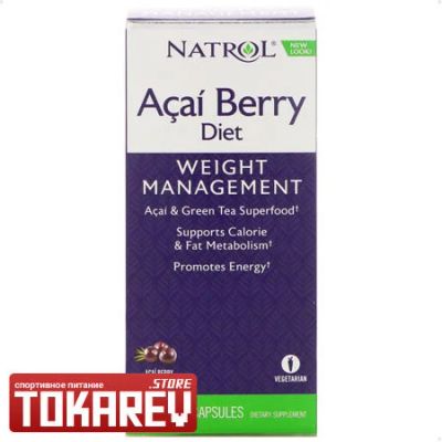 Лот: 12598502. Фото: 1. Адаптоген Natrol Acai Berry (спортивное... Спортивное питание, витамины