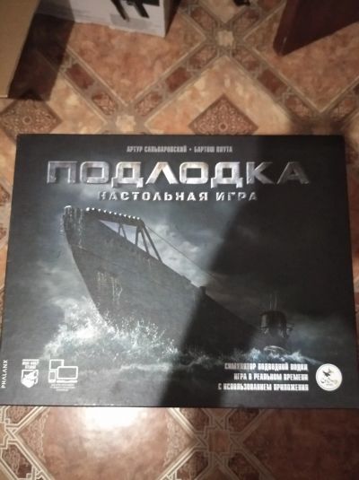 Лот: 17008236. Фото: 1. Настолькная игра Подлодка. Настольные игры, карты