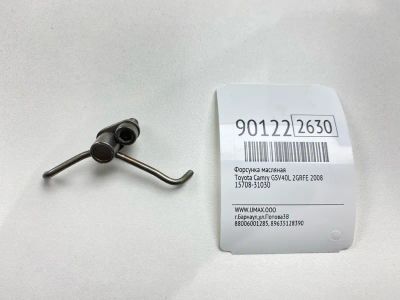 Лот: 23360549. Фото: 1. Форсунка масляная Toyota Camry... Двигатель и элементы двигателя