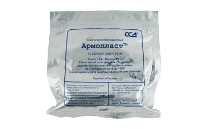 Лот: 16536650. Фото: 1. Армопласт 100мм х 1,5м с перчатками. Сетевые кабели