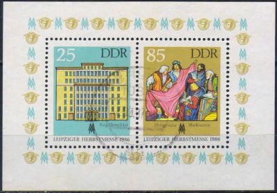 Лот: 24999859. Фото: 1. 1986. ГДР. Лейпцигская осенняя... Марки