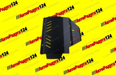 Лот: 20567853. Фото: 1. Защита двигателя Subaru Forester... Кузов