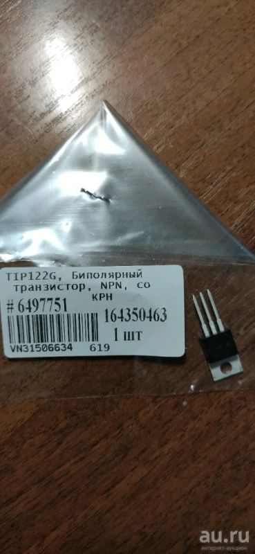 Лот: 17240929. Фото: 1. Транзистор TIP122G. Транзисторы