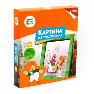 Лот: 16140825. Фото: 1. Картина из пластилина "Малыш и... Картины, рисунки