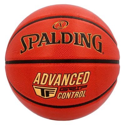 Лот: 25204382. Фото: 1. Мяч баскетбольный Spalding Advanced... Мячи, ракетки, шайбы, клюшки