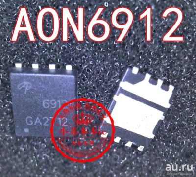 Лот: 17440257. Фото: 1. Микросхема AON6912 QFN-8. Микросхемы