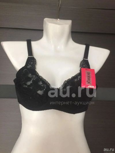 Лот: 19811035. Фото: 1. Бюстгальтер лифчик черный 70C... Нижнее бельё