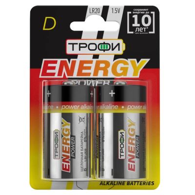 Лот: 24083646. Фото: 1. Батарейка Трофи, D (LR20), Energy... Батарейки, аккумуляторы, элементы питания