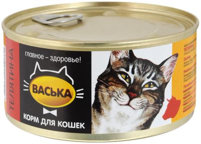 Лот: 15055762. Фото: 1. Корм Нежная телятина с водорослями... Корма