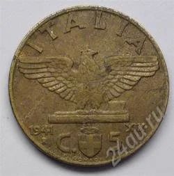 Лот: 148730. Фото: 1. Италия. 5 чентезимо 1941г. (2). Европа