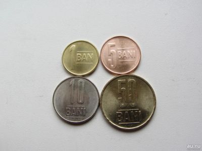 Лот: 11863718. Фото: 1. Румыния набор из 4 монет 1, 5... Европа