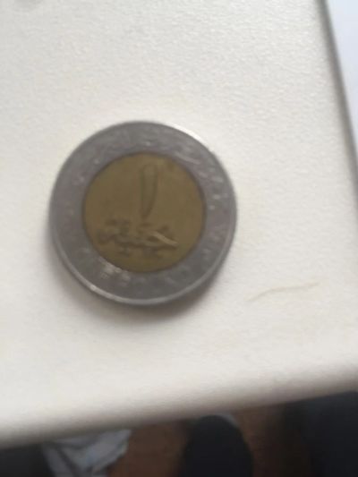 Лот: 11234127. Фото: 1. Один фунт египет тутанхамон. Наборы монет