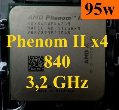 Лот: 12235685. Фото: 1. Четырехядерный процессор AMD Phenom... Процессоры