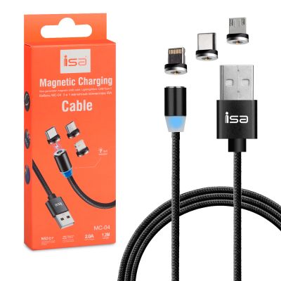 Лот: 18633274. Фото: 1. Кабель USB 3 в 1 Lightning + Micro... Другое (смартфоны, связь, навигация)