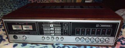 Лот: 1987483. Фото: 1. Усилитель radiotehnika уку-020... Усилители, эквалайзеры