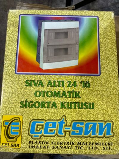 Лот: 22646925. Фото: 1. Щит распределительный встраиваемый... Электрические щиты, боксы, шкафы
