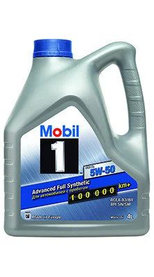 Лот: 14492510. Фото: 1. Mobil 1 FS 5W50, 4L (масло моторное... Масла, жидкости