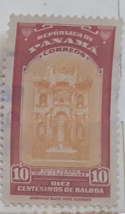 Лот: 25057690. Фото: 1. Марка. Панама. 1942 г. Марки