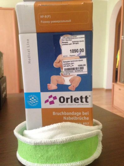 Лот: 8308802. Фото: 1. бандаж orlett противогрыжевый. Другое (дети растут)