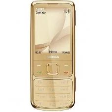 Лот: 4999553. Фото: 1. NOKIA 6700 Gold. Кнопочные мобильные телефоны