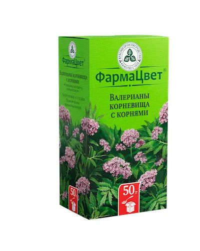 Лот: 23714747. Фото: 1. Валериана корневища с корнями... Лекарства