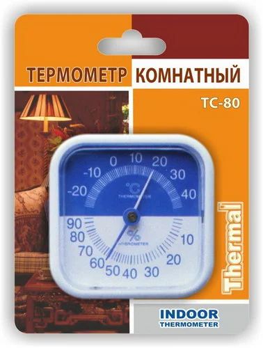 Лот: 8533949. Фото: 1. Термометр комнатный с гигрометром... Другое (домашний быт)