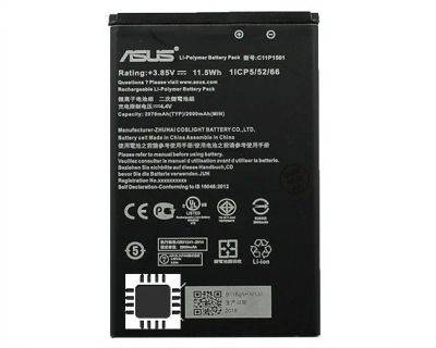 Лот: 14275740. Фото: 1. Аккумулятор АКБ батарея для ASUS... Аккумуляторы