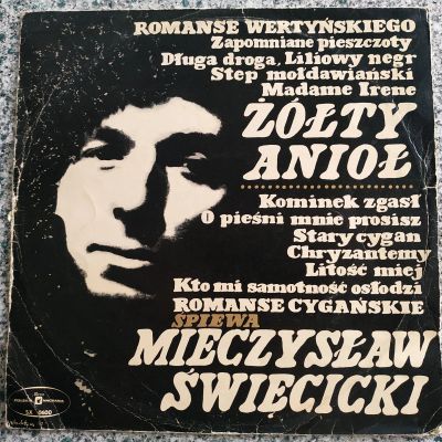 Лот: 19468053. Фото: 1. LP ● Mieczyslaw Swiecicki ● Romanse... Аудиозаписи