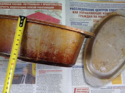 Лот: 17974854. Фото: 1. Кастрюля 2л. Кастрюли