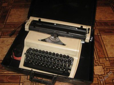 Лот: 2854945. Фото: 1. Печатная машинка Любава. Предметы интерьера и быта