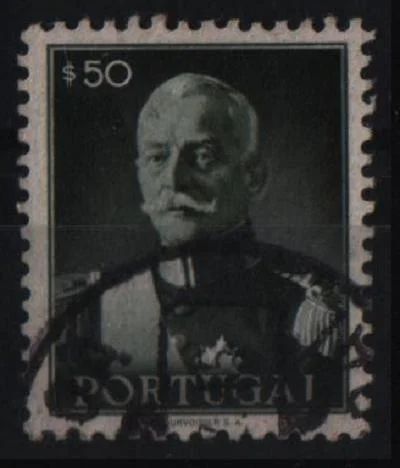 Лот: 6961560. Фото: 1. Португалия 1945г персоналии. Марки