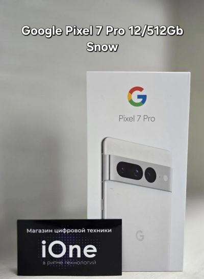 Лот: 24871569. Фото: 1. Google Pixel 7 Pro 12/512Gb Snow... Смартфоны