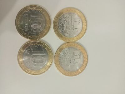 Лот: 23953477. Фото: 1. 10 рублей ДГР Торопец. Россия после 1991 года