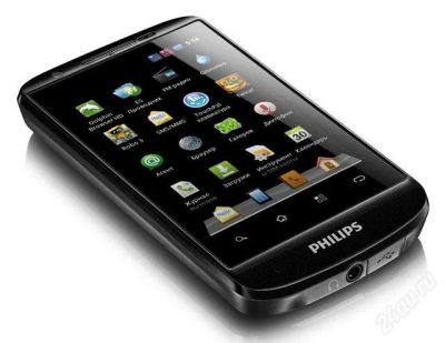 Лот: 2872885. Фото: 1. Philips W626. Смартфоны