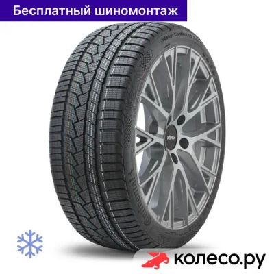 Лот: 25102247. Фото: 1. WinterContact TS 860 S 265/40... Шины