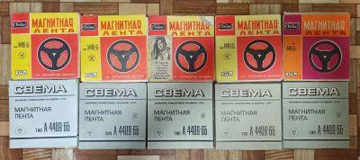 Лот: 22376389. Фото: 1. МагнитоФонная катушка 375м. Аудиозаписи