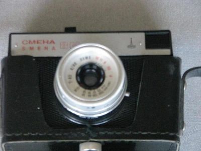 Лот: 1222963. Фото: 1. смена 8м. Плёночные зеркальные