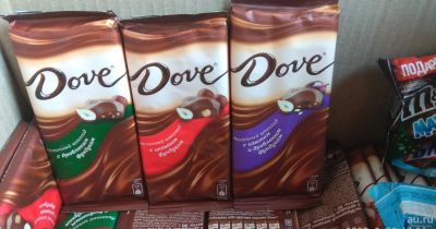 Лот: 16441546. Фото: 1. шоколад dove даф фундук изюм темный. Шоколад, конфеты