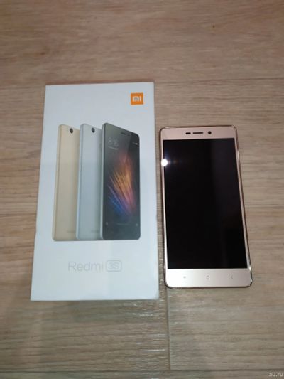 Лот: 13675112. Фото: 1. Xiaomi Redmi 3S Gold 32GB. Смартфоны