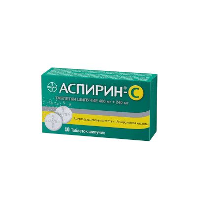 Лот: 23720525. Фото: 1. Аспирин-C 400 мг+240 мг таблетки... Лекарства