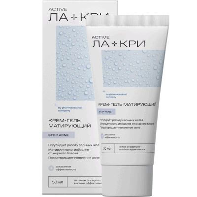Лот: 24394632. Фото: 1. Ла-Кри Стоп Акне Крем-гель матирующий... Лекарства