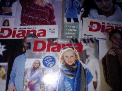 Лот: 7626333. Фото: 1. Журналы по вязанию Диана. Художественная для детей