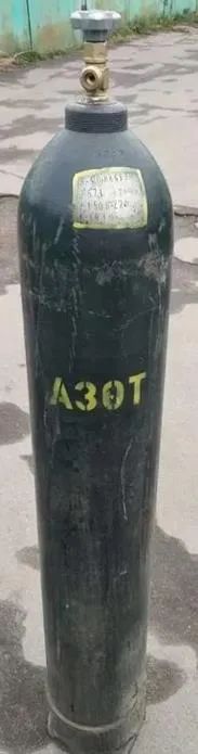 Лот: 20235922. Фото: 1. Куплю баллон азота азотный 40... Баллоны, газ в баллонах
