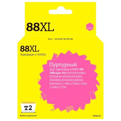 Лот: 24512664. Фото: 1. Картридж T2 IC-H9392/HP 88XL. Картриджи, расходные материалы