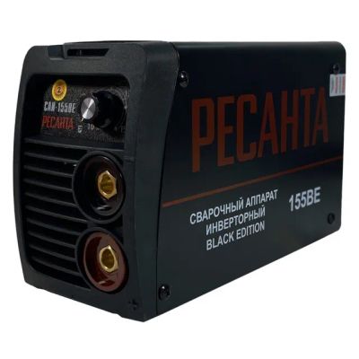 Лот: 20568096. Фото: 1. Сварочный аппарат Ресанта САИ-155... Сварочные аппараты
